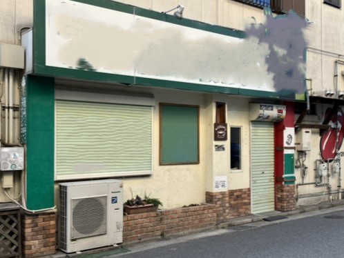 高取2丁目店舗A